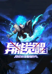 琪琪影院在线观看 云上牧歌 治愈动漫